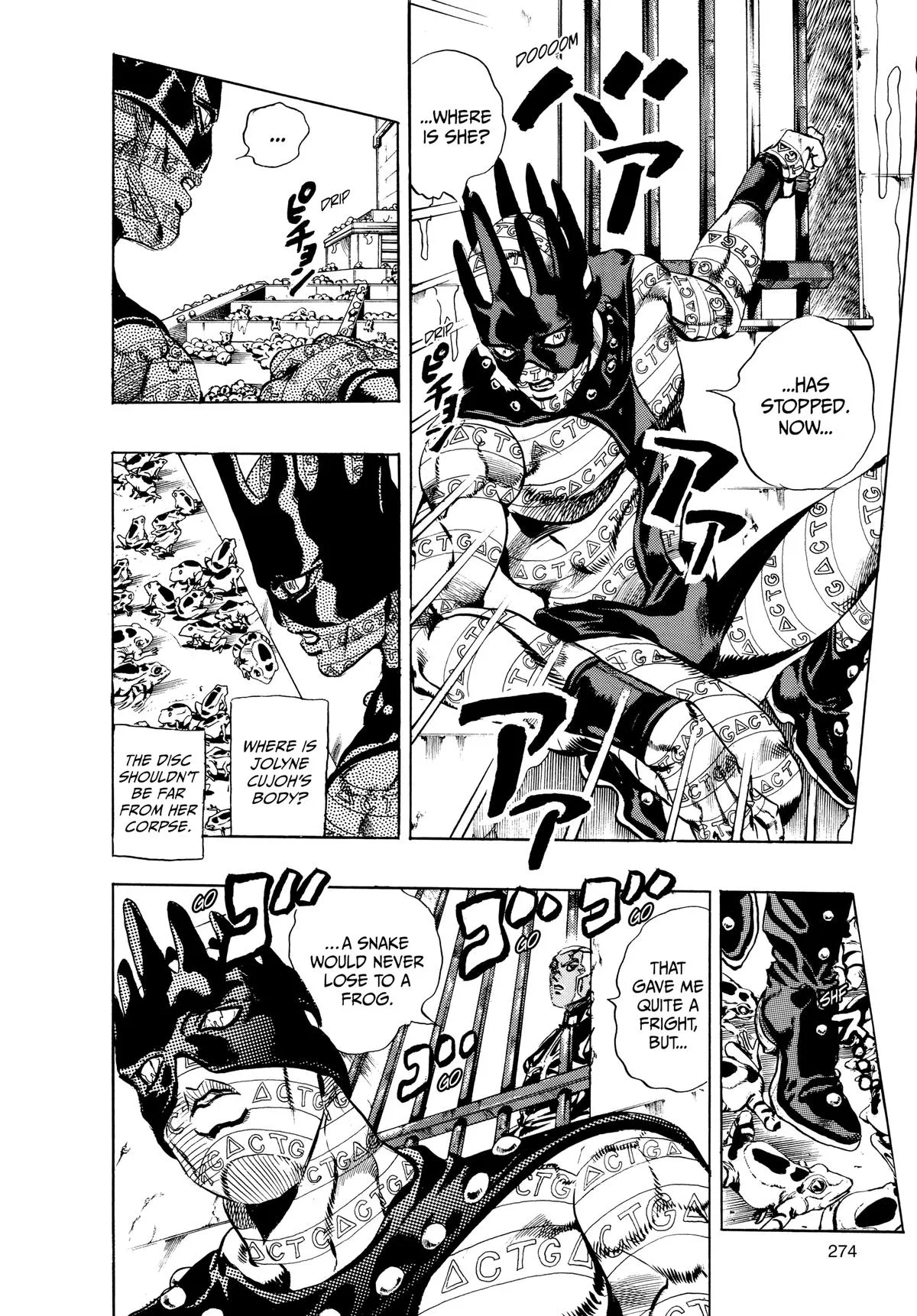 JoJo's Bizarre Adventure - Part 6 - Stone Ocean — Chapter 50 — Page 3