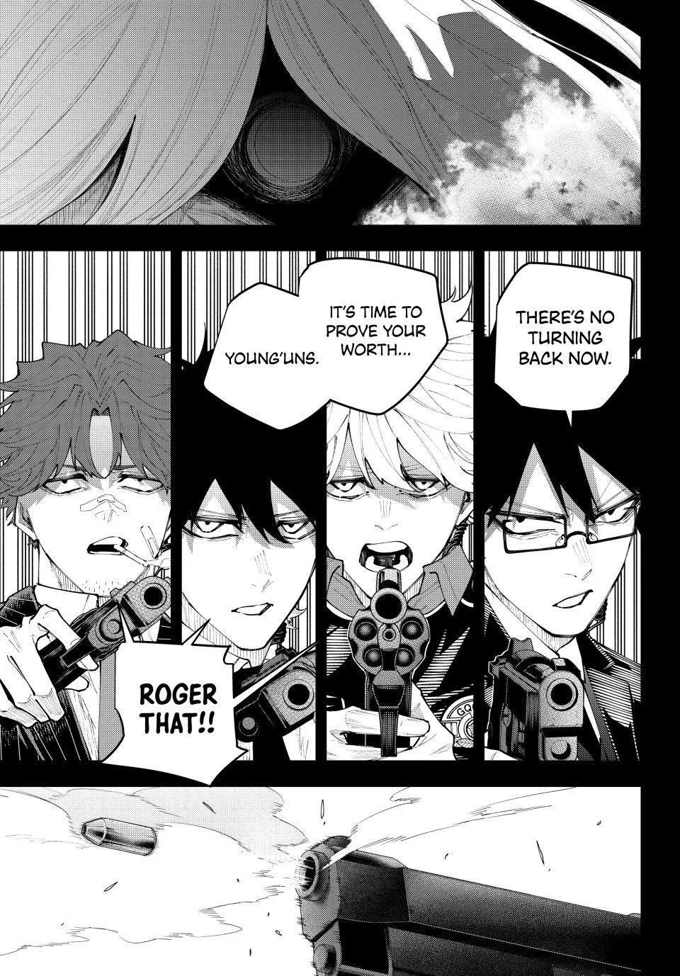 Keishichou Kouanbu Kouan Dai-9-Ka Inou Taisaku Gakari — Chapter 71 — Page 3