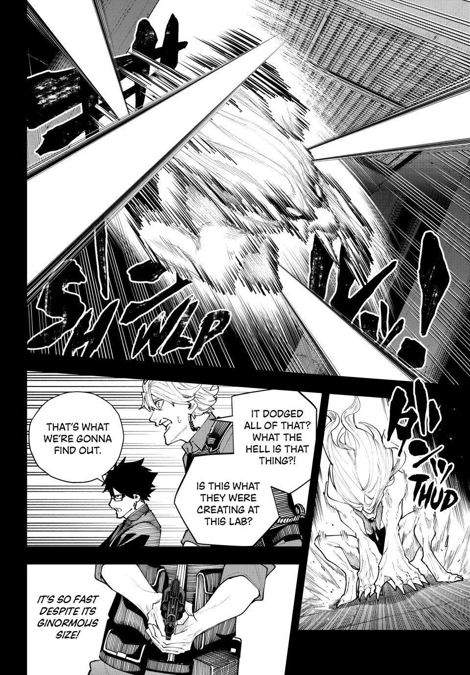 Keishichou Kouanbu Kouan Dai-9-Ka Inou Taisaku Gakari — Chapter 71 — Page 4