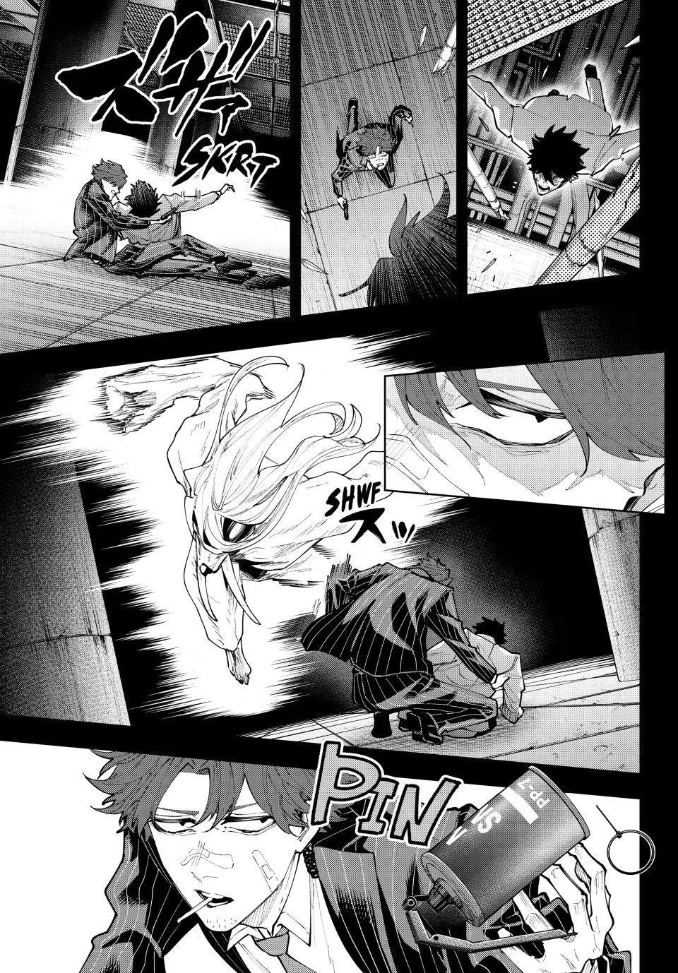 Keishichou Kouanbu Kouan Dai-9-Ka Inou Taisaku Gakari — Chapter 71 — Page 9