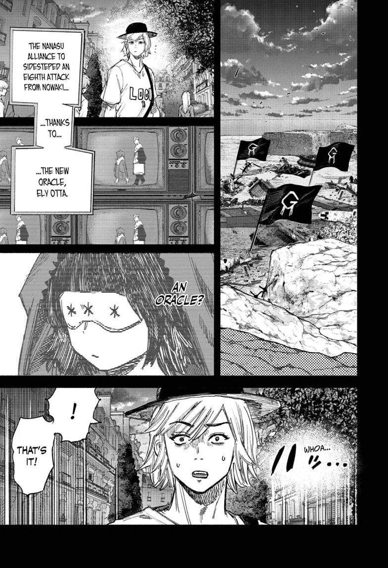 Choujin X — Chapter 77.1 — Page 3