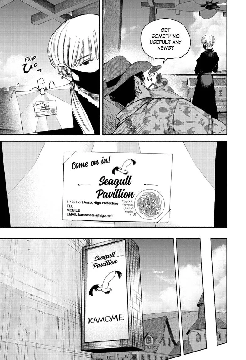 Choujin X — Chapter 77.1 — Page 25
