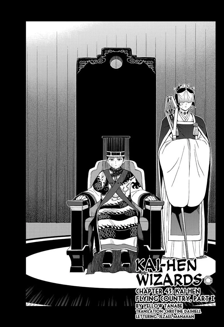 Kai-hen Wizards — Chapter 43 — Page 1