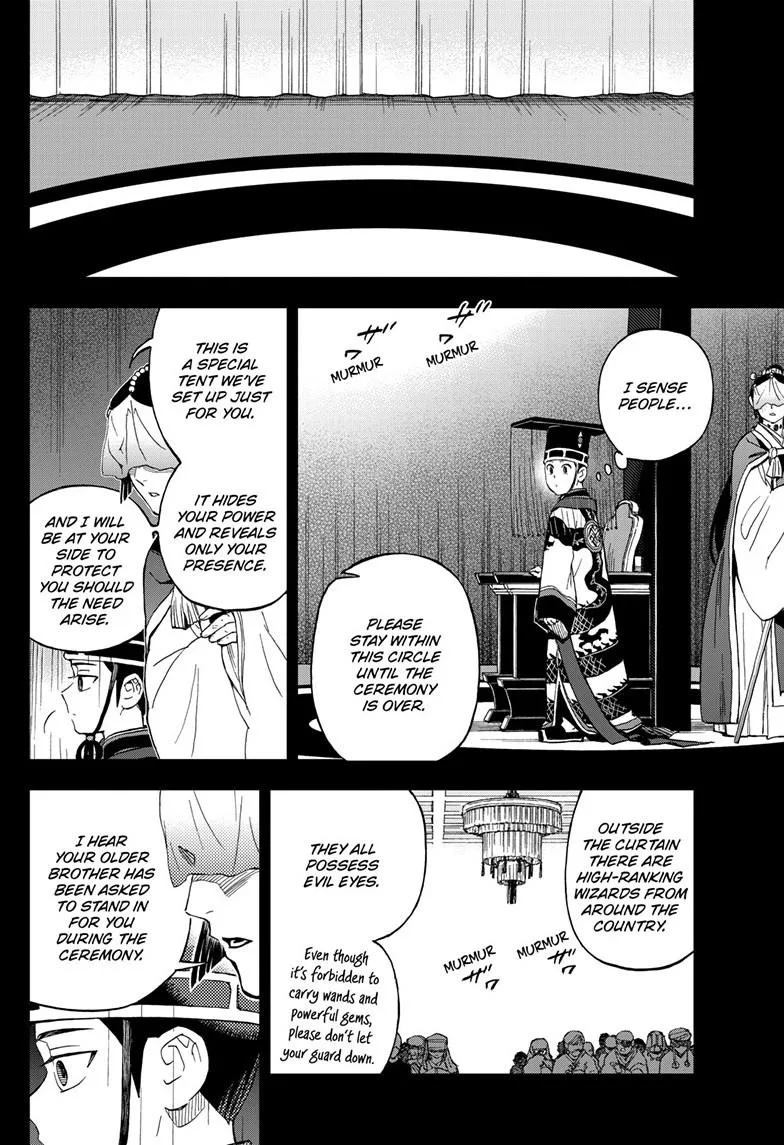 Kai-hen Wizards — Chapter 43 — Page 4