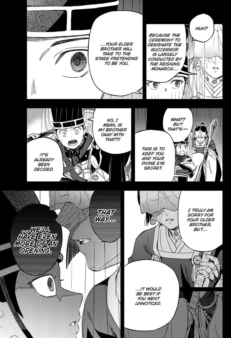 Kai-hen Wizards — Chapter 43 — Page 5