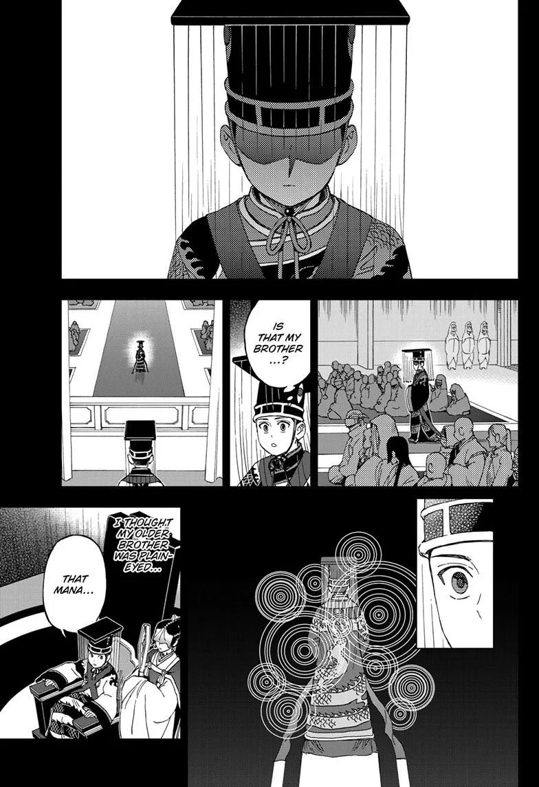 Kai-hen Wizards — Chapter 43 — Page 11
