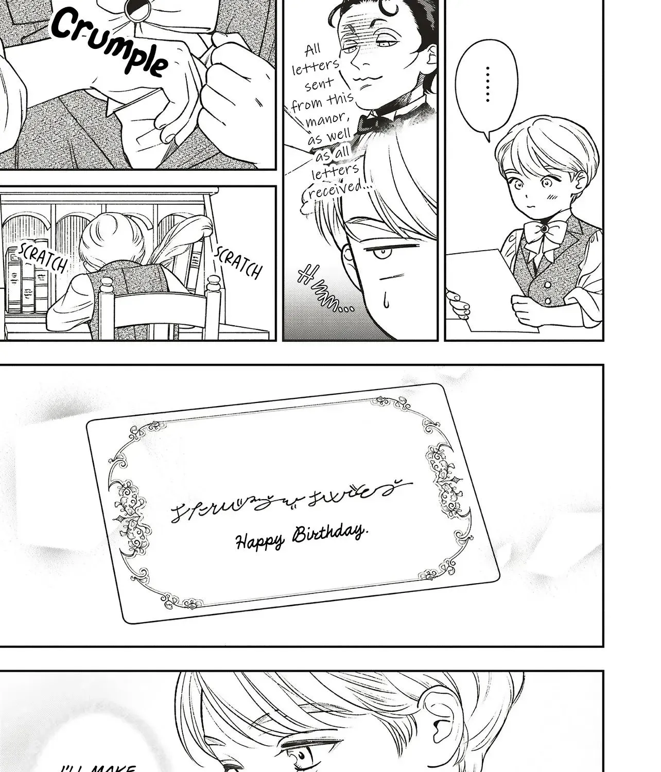 Re-Living My Life with a Boyfriend Who Doesn't Remember Me — Chapter 33 — Page 13
