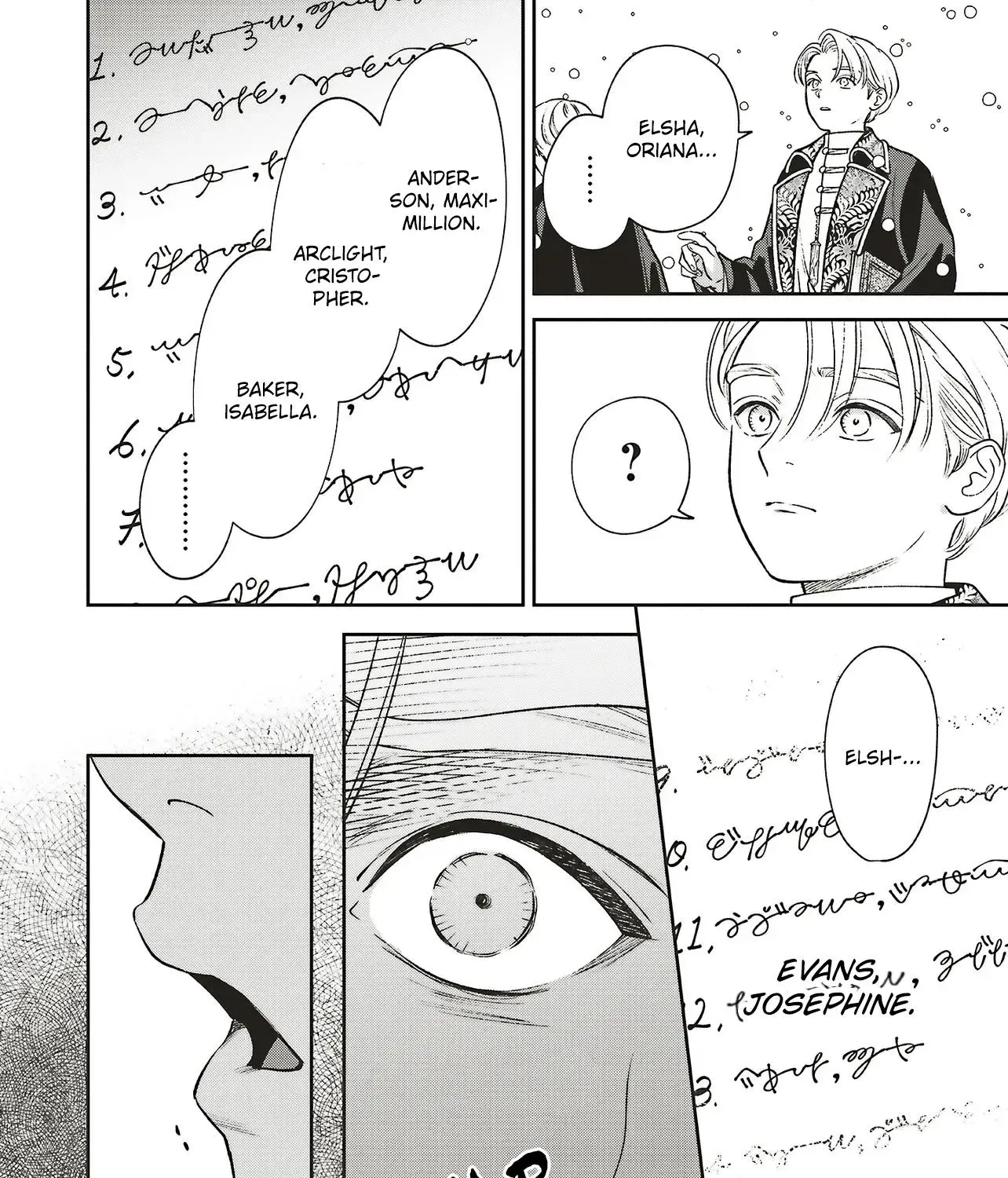 Re-Living My Life with a Boyfriend Who Doesn't Remember Me — Chapter 33 — Page 63