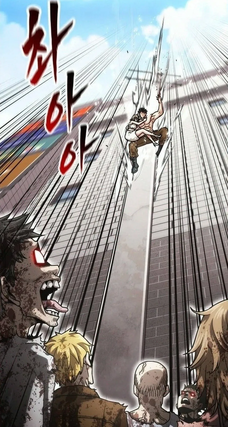 Love Tears Away the Zombie β Chapter 7 β Page 60