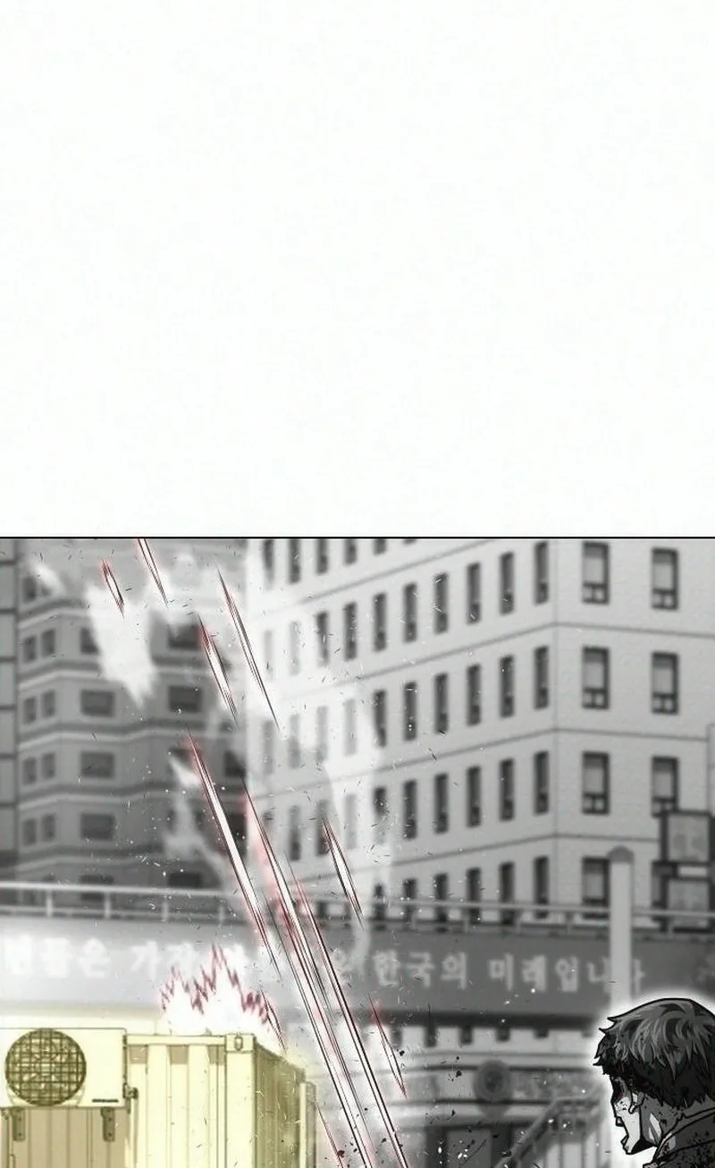 Love Tears Away the Zombie β Chapter 7 β Page 81