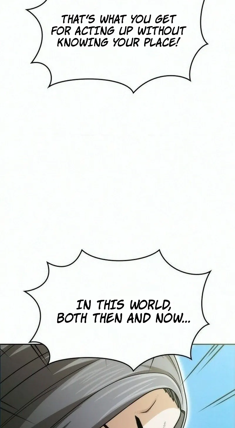 Love Tears Away the Zombie β Chapter 7 β Page 86