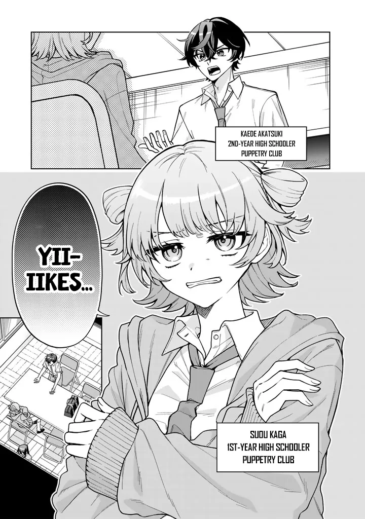 A Romantic Comedy Where the Heroine Dies in the End β Chapter 1 β Page 4