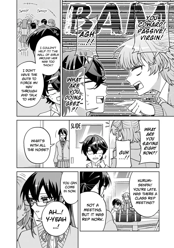 A Romantic Comedy Where the Heroine Dies in the End β Chapter 1 β Page 24