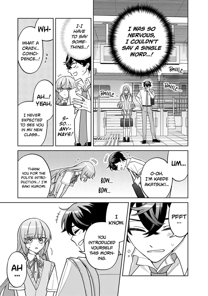 A Romantic Comedy Where the Heroine Dies in the End β Chapter 1 β Page 29