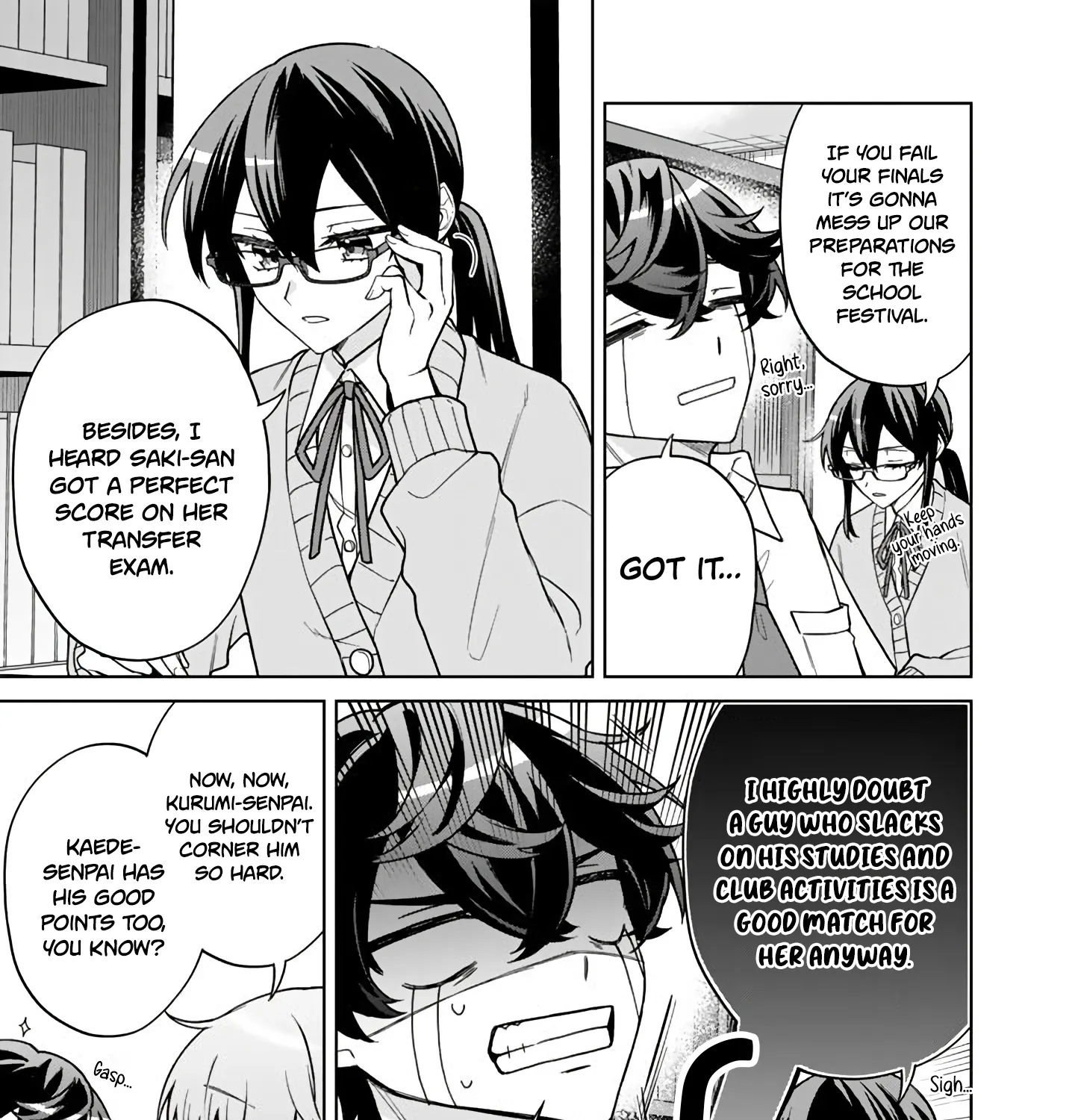 A Romantic Comedy Where the Heroine Dies in the End β Chapter 2 β Page 33