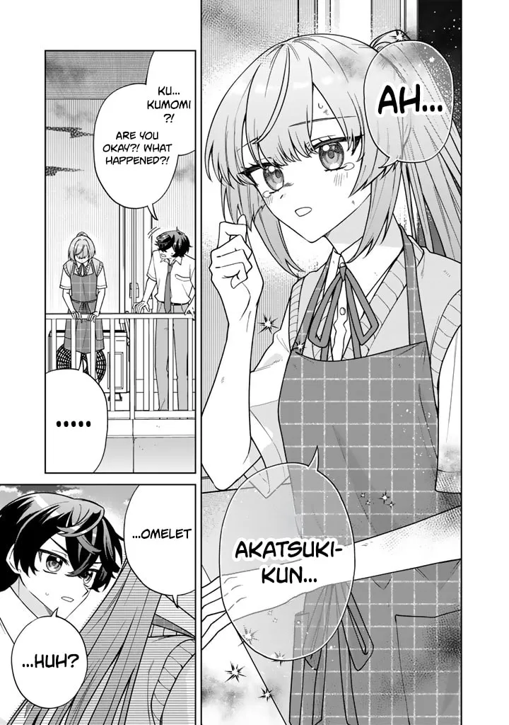 A Romantic Comedy Where the Heroine Dies in the End — Chapter 3 — Page 5