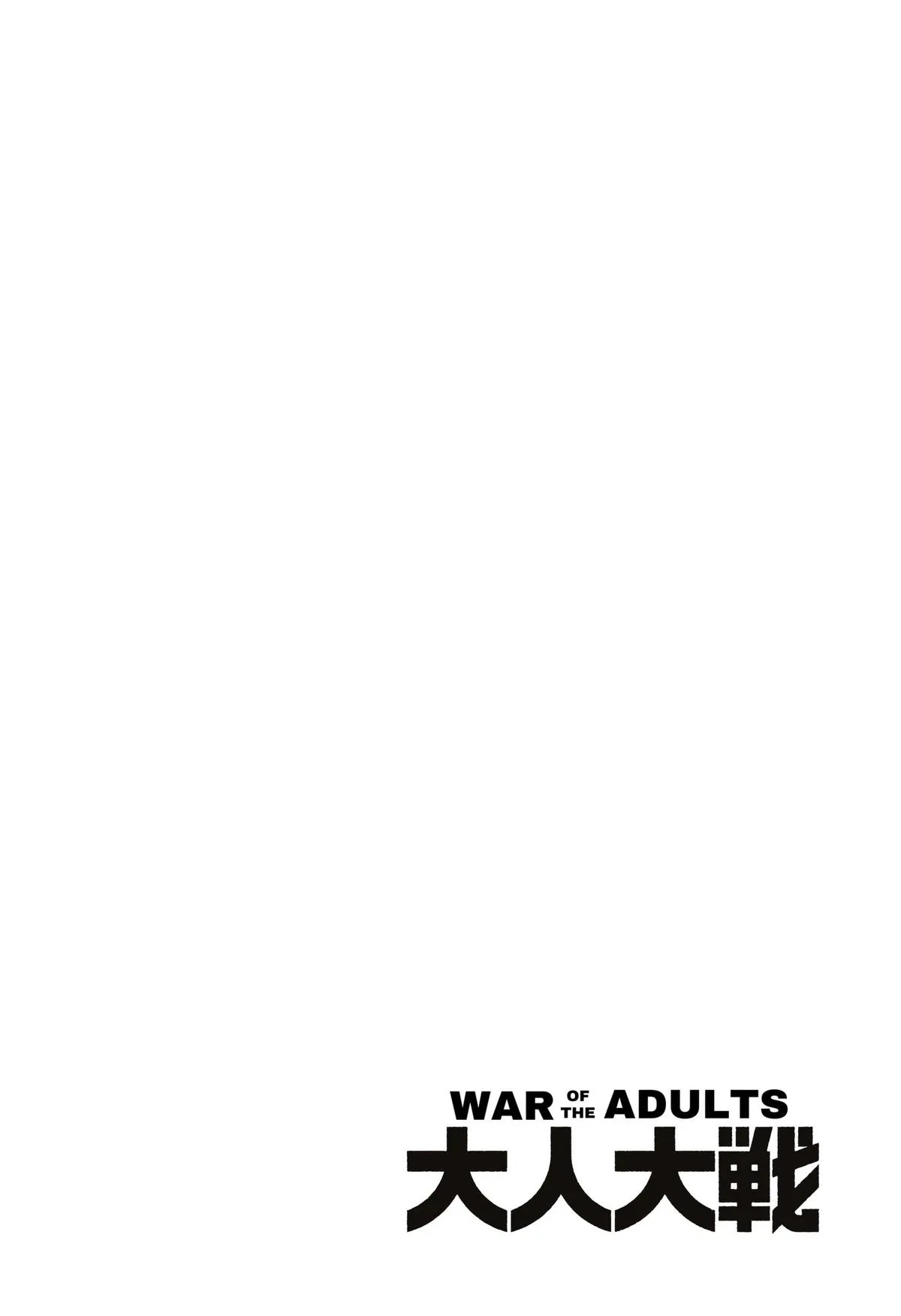 War of the Adults — Chapter 65 — Page 1
