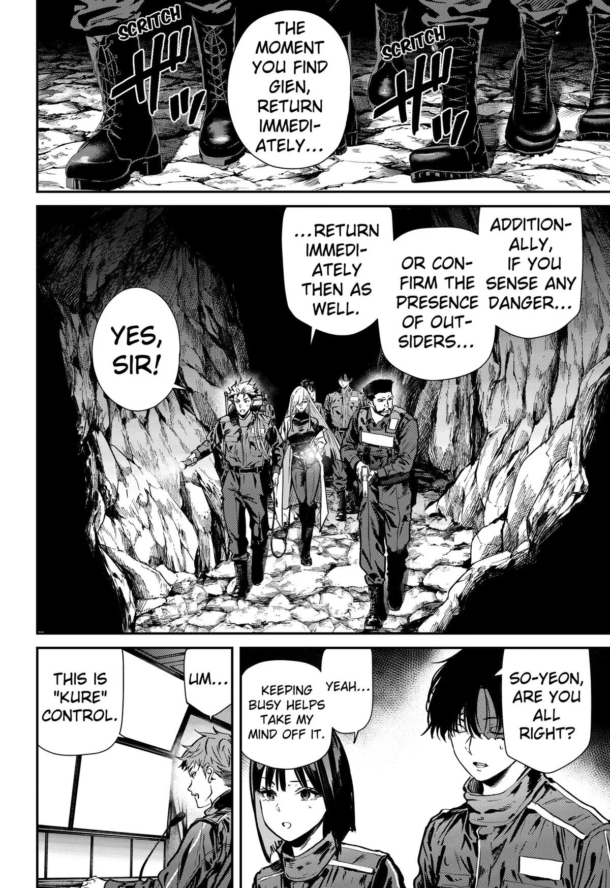 Noisering — Chapter 3 — Page 12