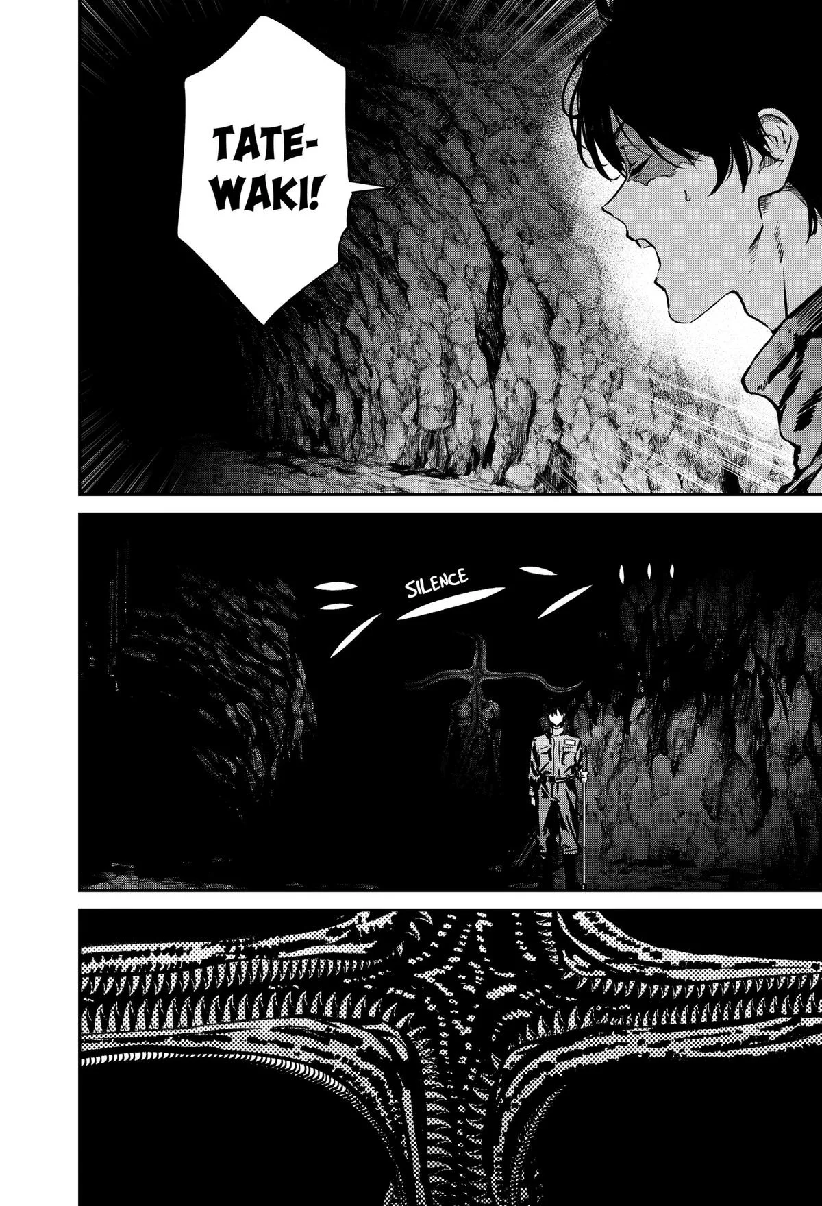 Noisering — Chapter 4 — Page 16