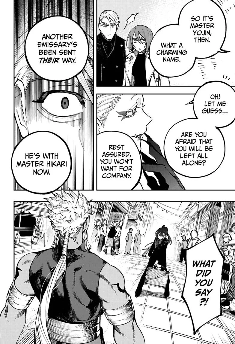 Twilight Blade — Chapter 12 — Page 16