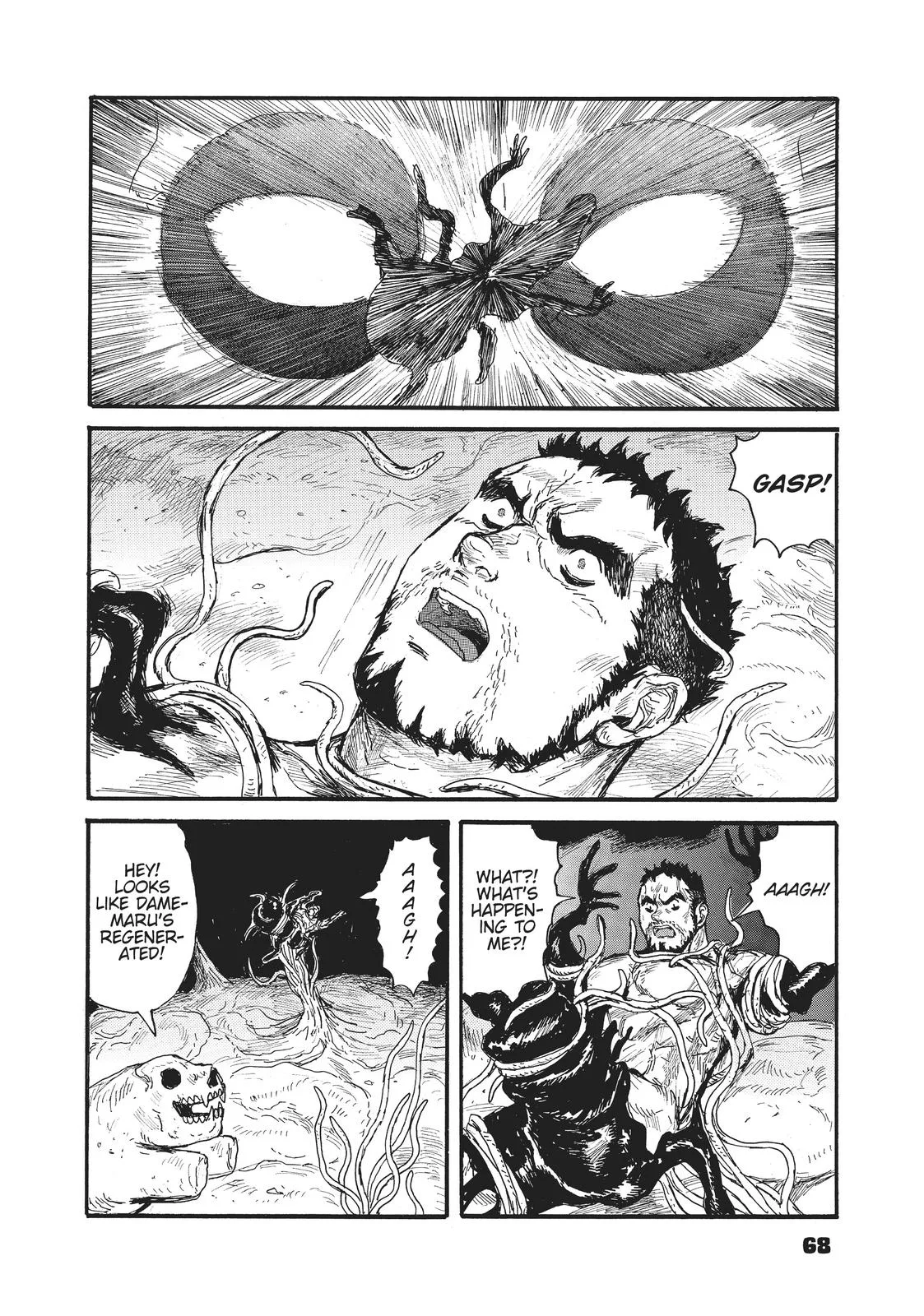 Dai Dark — Chapter 26 — Page 30