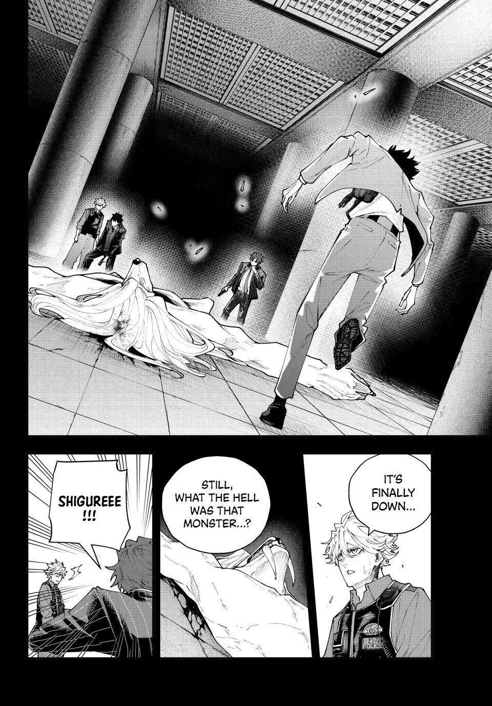 Keishichou Kouanbu Kouan Dai-9-Ka Inou Taisaku Gakari β Chapter 72 β Page 2