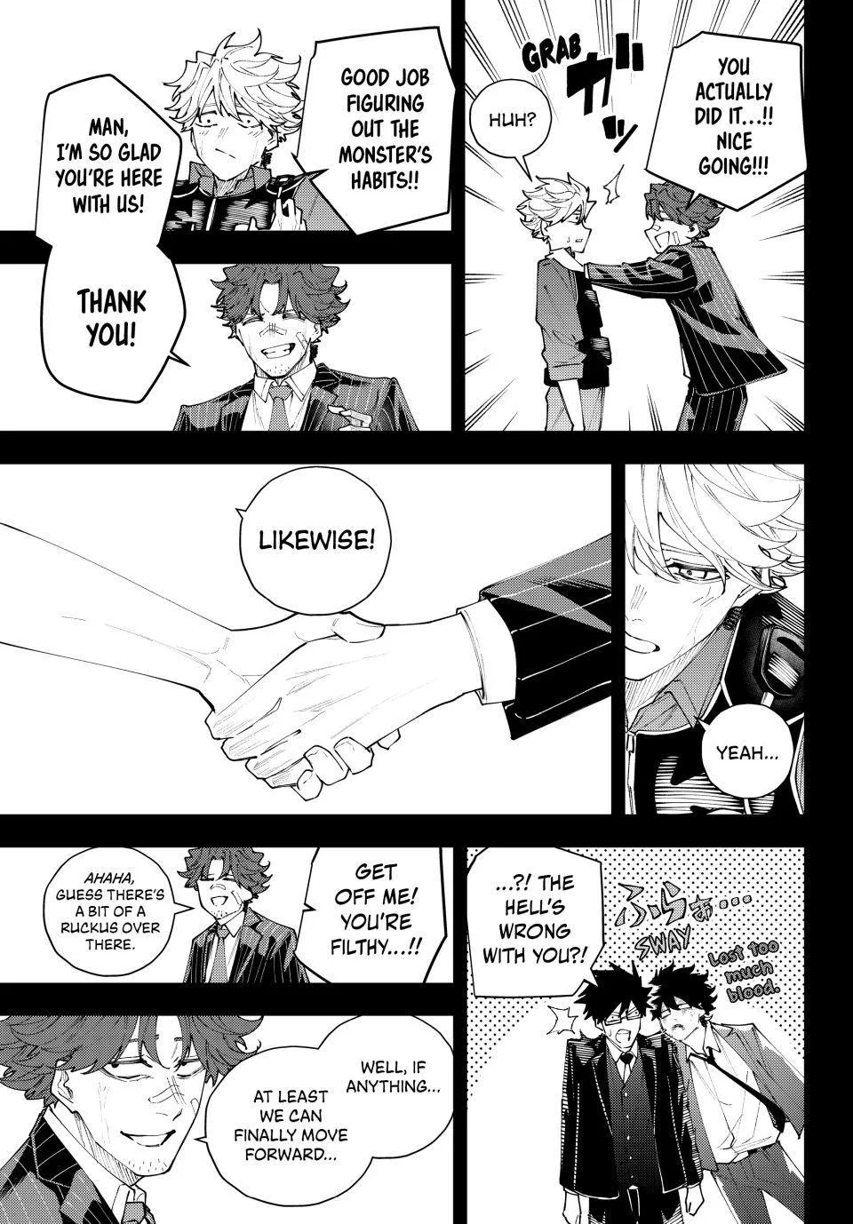 Keishichou Kouanbu Kouan Dai-9-Ka Inou Taisaku Gakari β Chapter 72 β Page 3