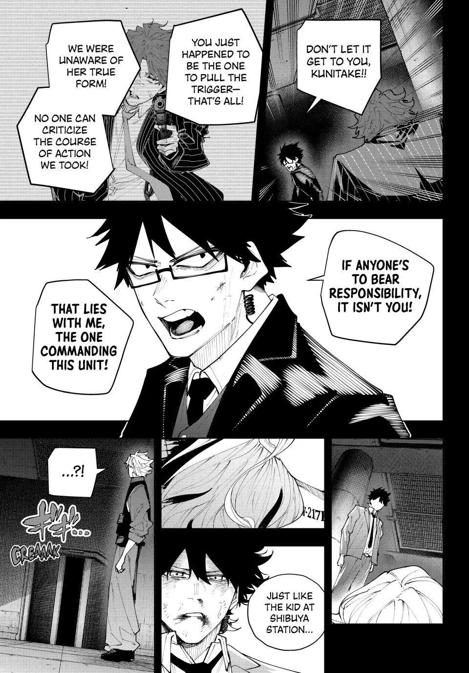 Keishichou Kouanbu Kouan Dai-9-Ka Inou Taisaku Gakari β Chapter 72 β Page 7