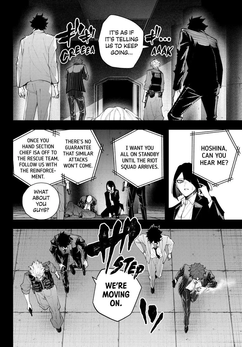 Keishichou Kouanbu Kouan Dai-9-Ka Inou Taisaku Gakari β Chapter 72 β Page 8