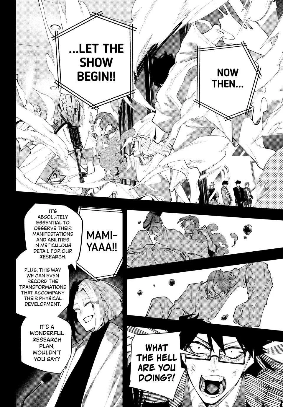 Keishichou Kouanbu Kouan Dai-9-Ka Inou Taisaku Gakari β Chapter 72 β Page 13