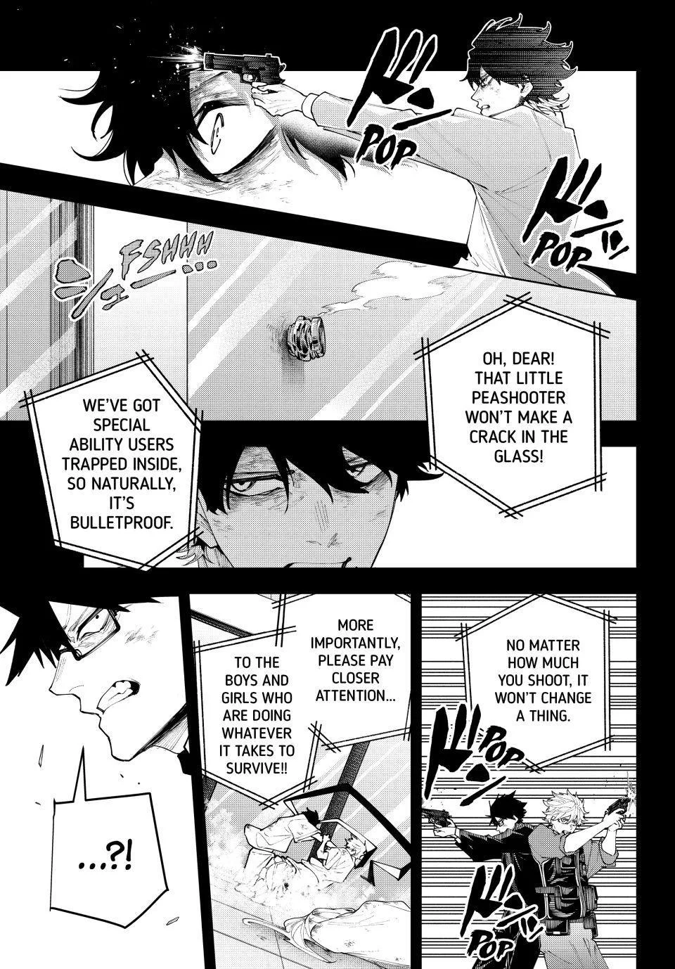 Keishichou Kouanbu Kouan Dai-9-Ka Inou Taisaku Gakari β Chapter 72 β Page 14