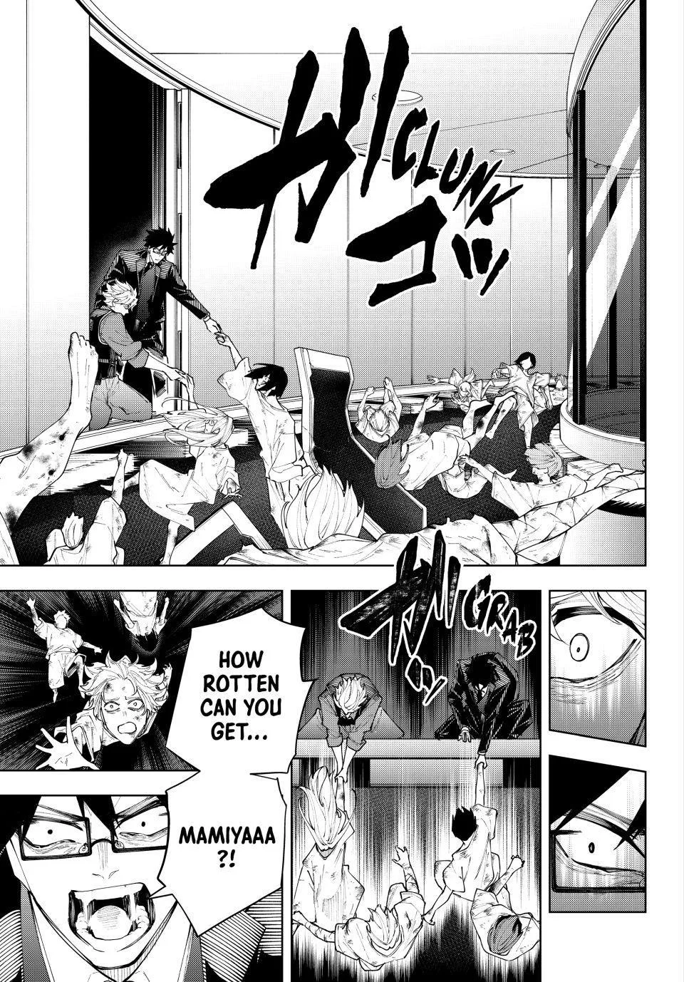 Keishichou Kouanbu Kouan Dai-9-Ka Inou Taisaku Gakari β Chapter 72 β Page 18