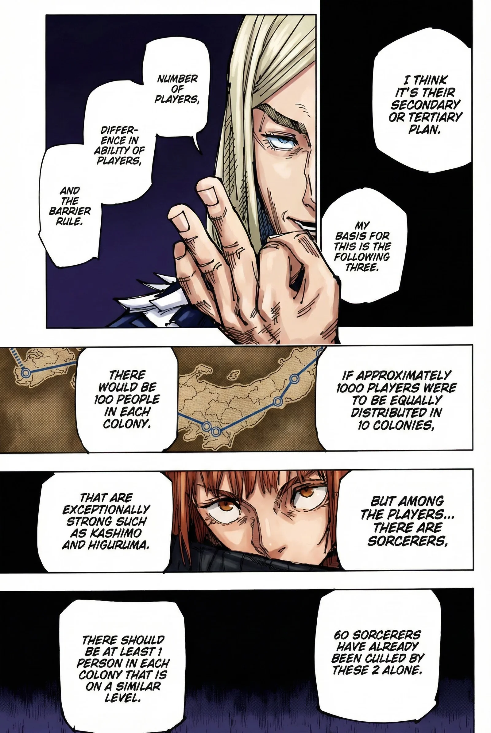 Jujutsu Kaisen Colored Manga JJK — Chapter 167 — Page 7