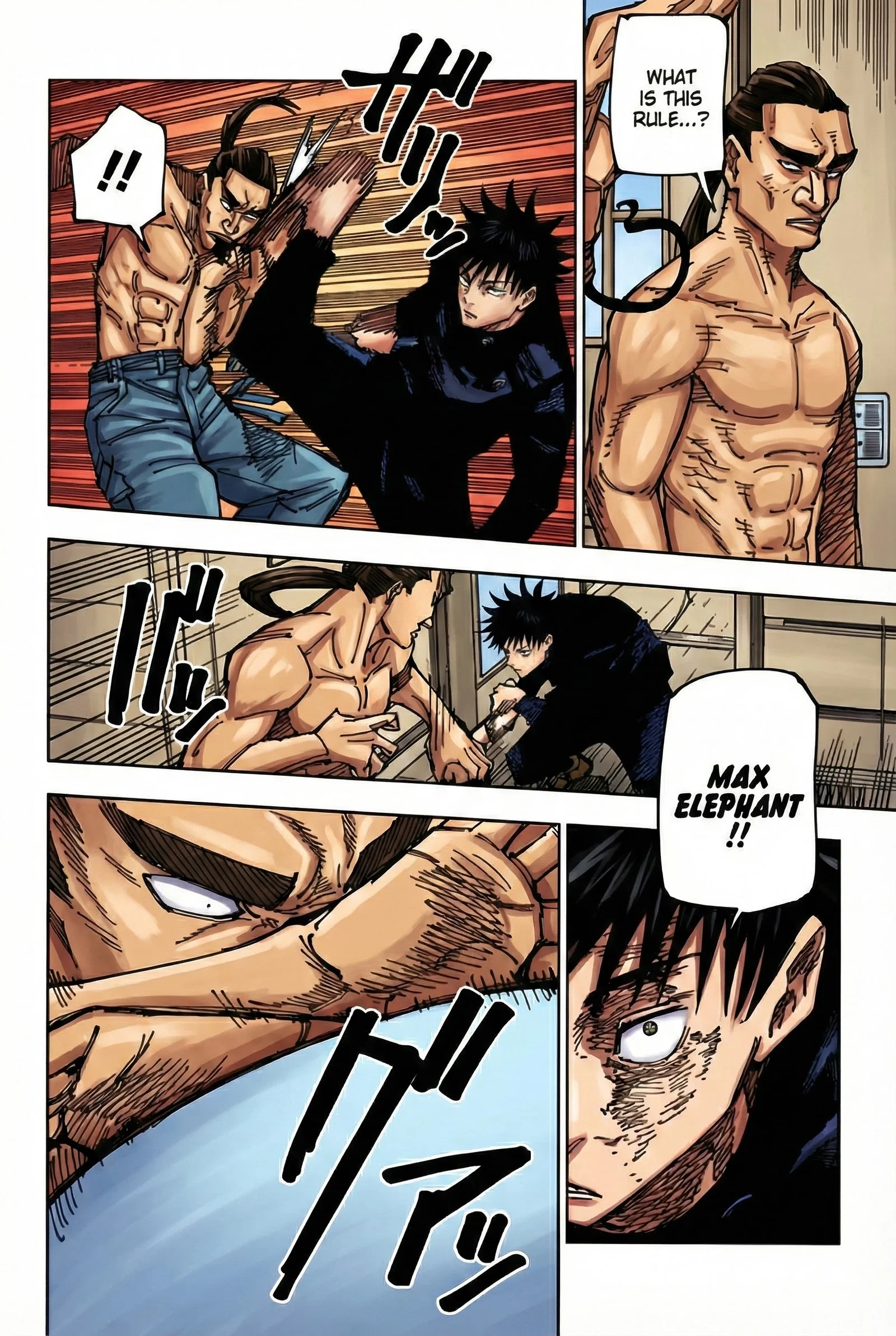 Jujutsu Kaisen Colored Manga JJK — Chapter 168 — Page 10