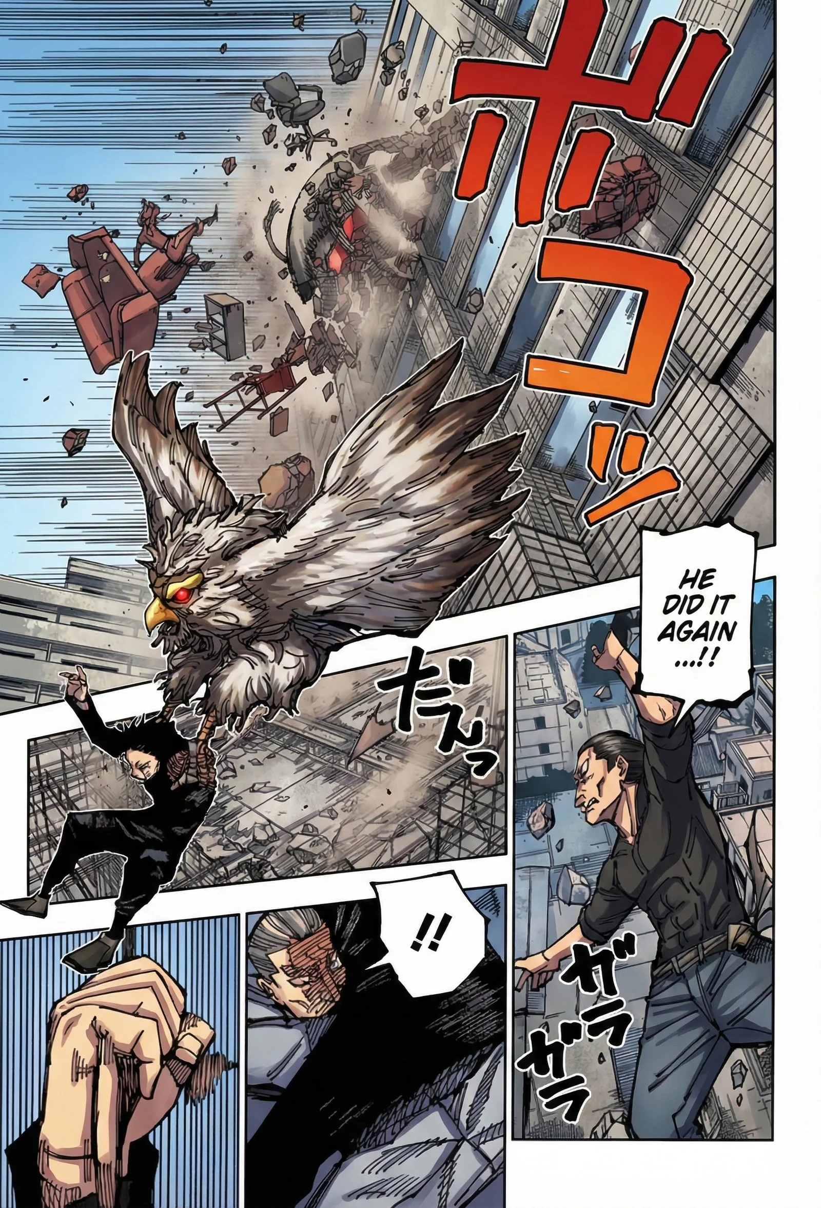 Jujutsu Kaisen Colored Manga JJK — Chapter 168 — Page 11