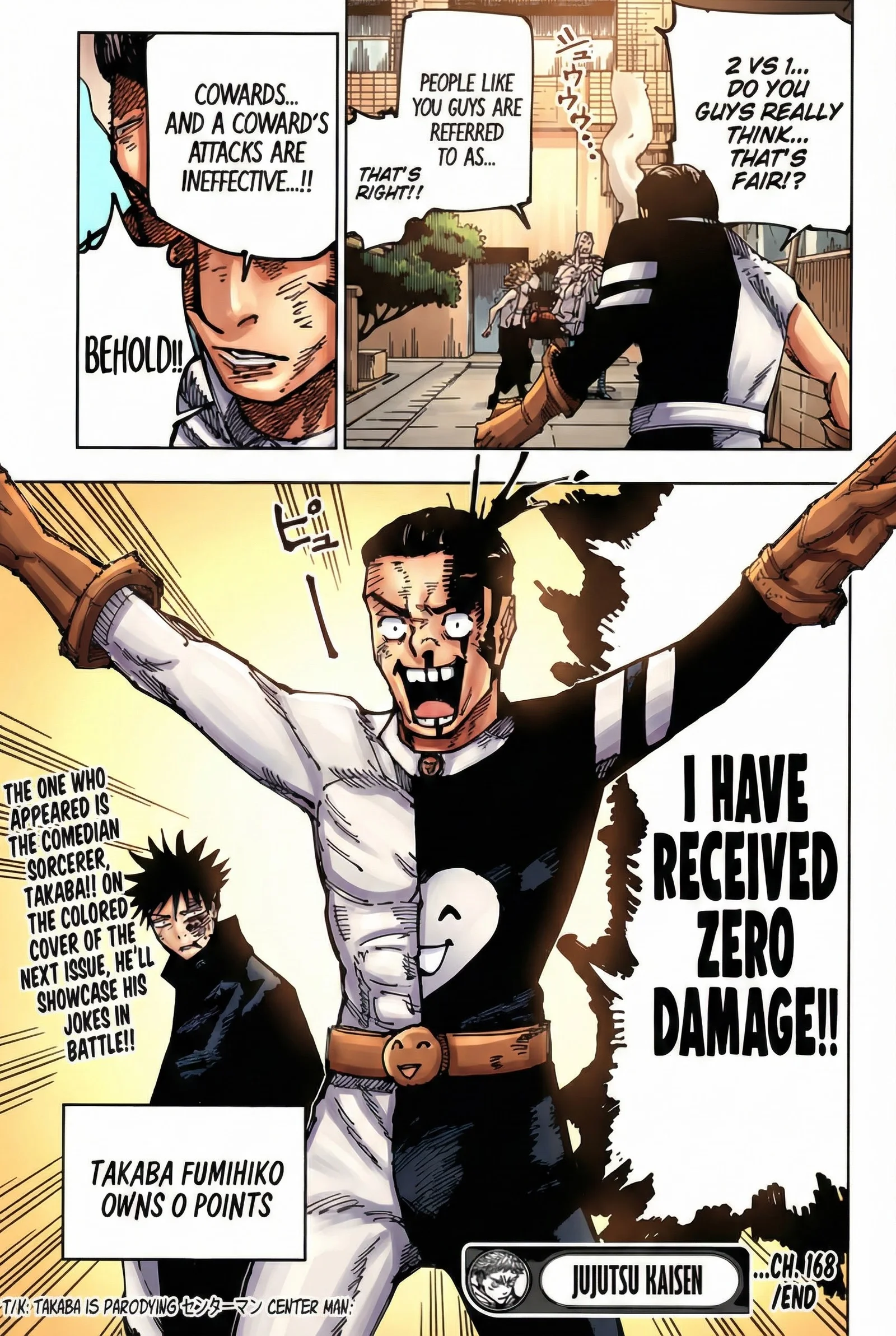 Jujutsu Kaisen Colored Manga JJK — Chapter 168 — Page 17