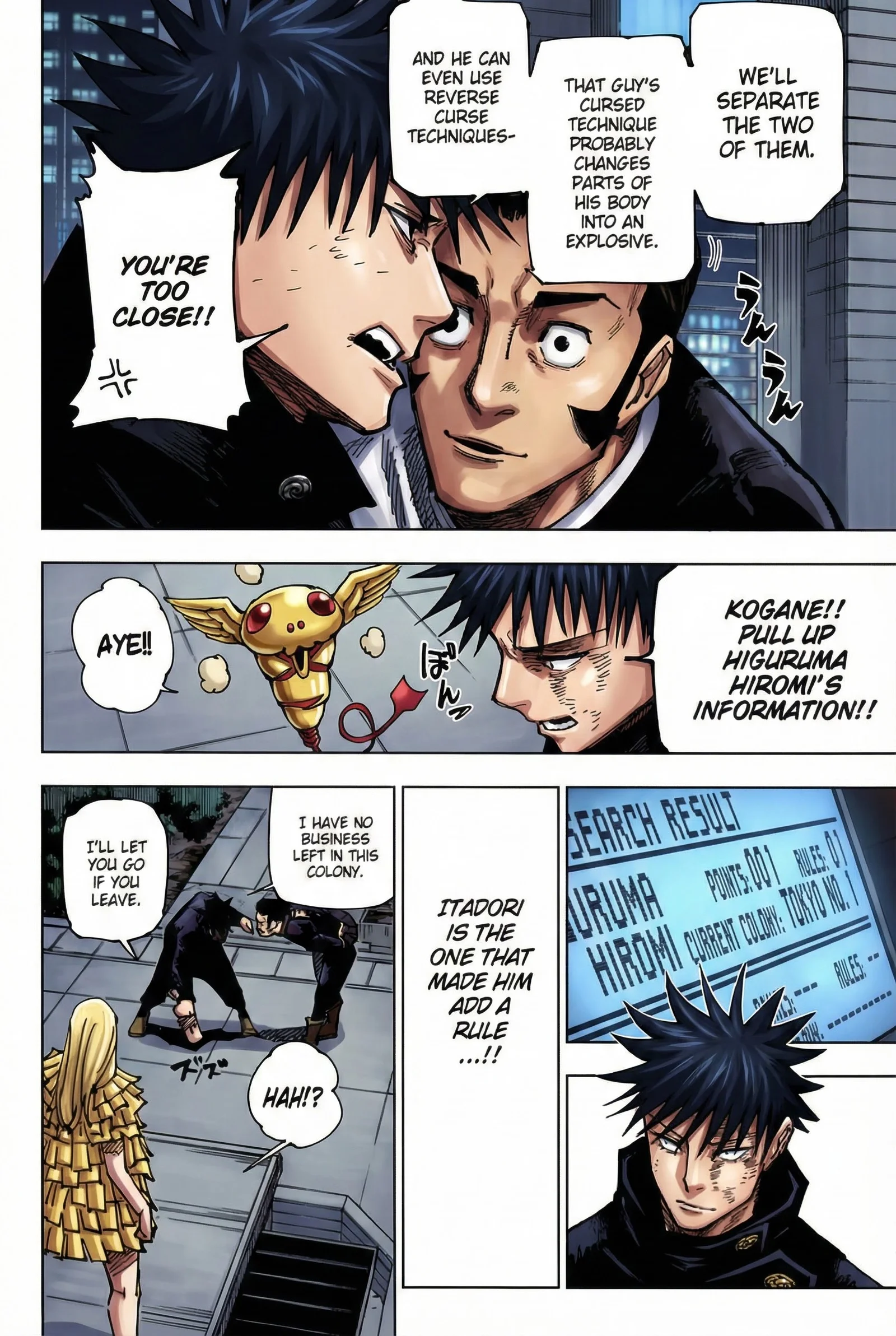 Jujutsu Kaisen Colored Manga JJK β Chapter 169 β Page 10