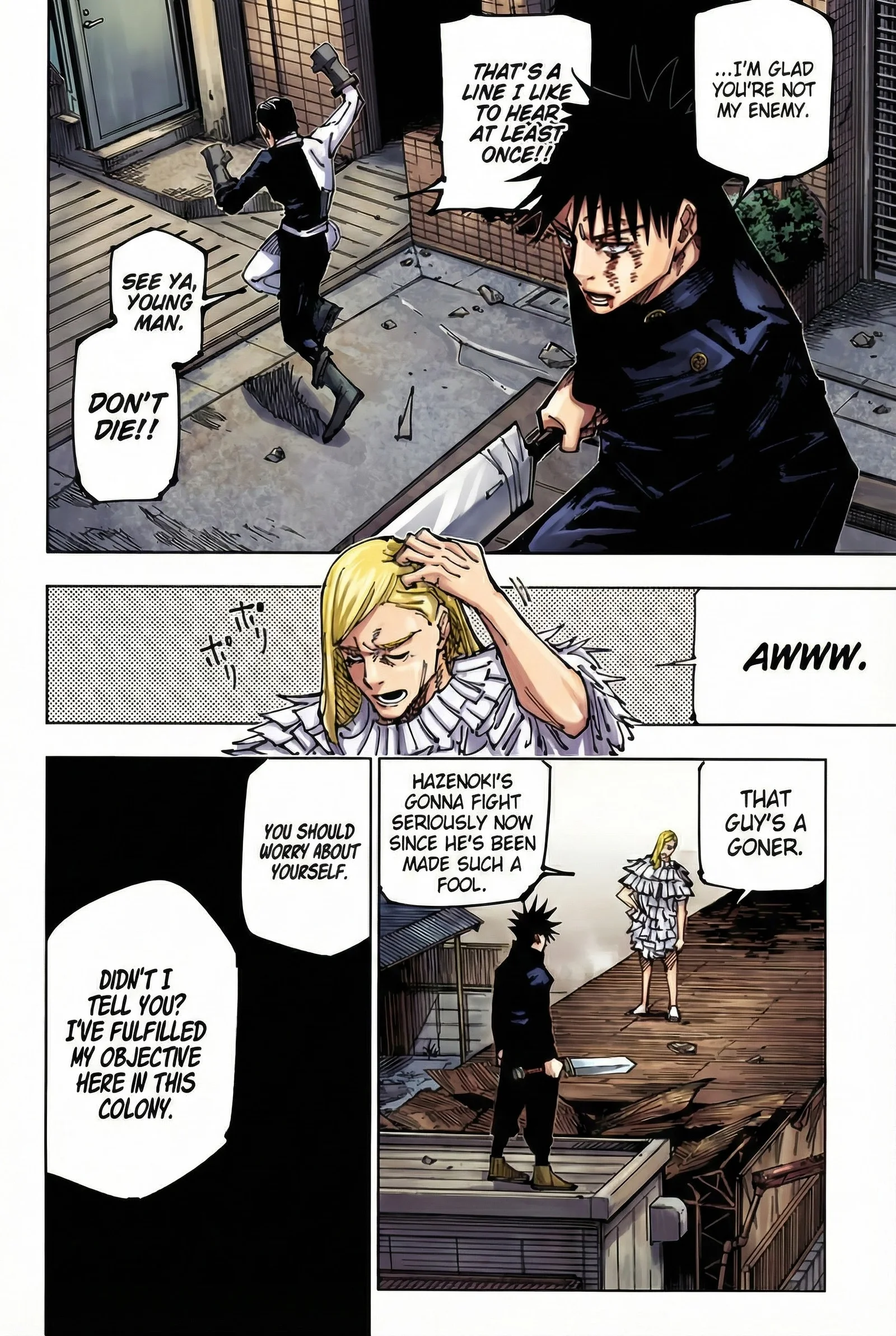 Jujutsu Kaisen Colored Manga JJK β Chapter 169 β Page 18