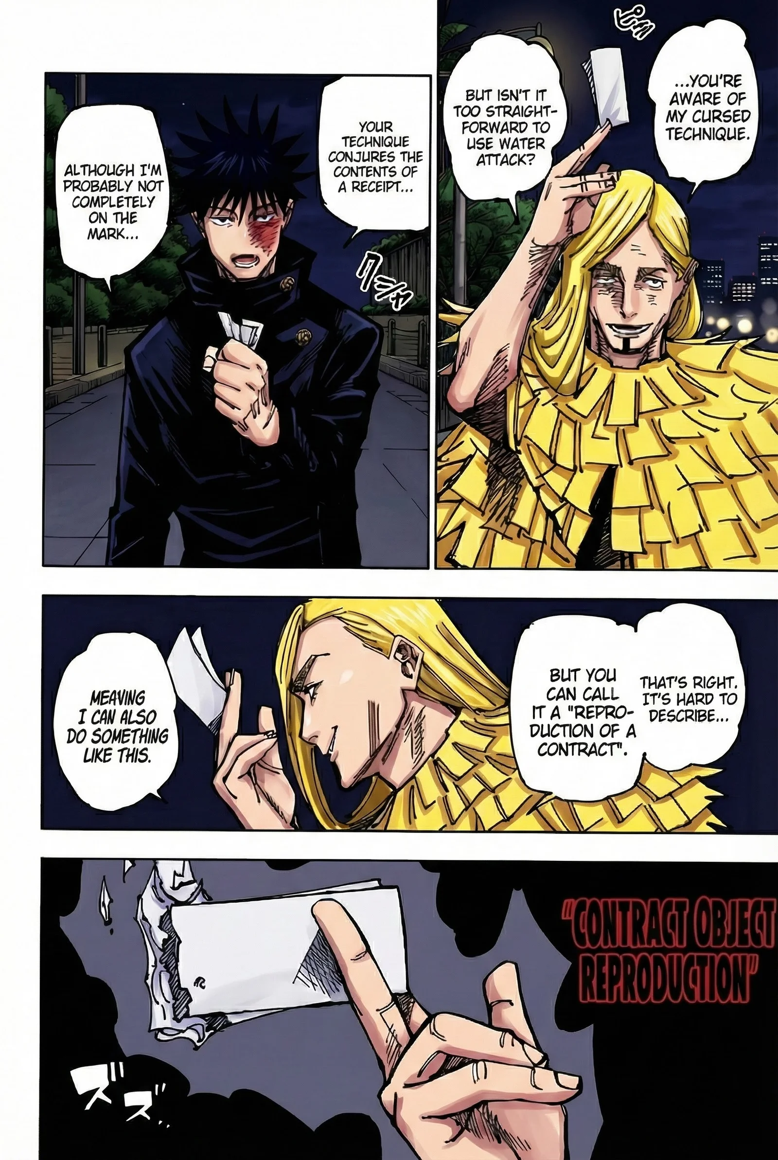 Jujutsu Kaisen Colored Manga JJK — Chapter 170 — Page 5
