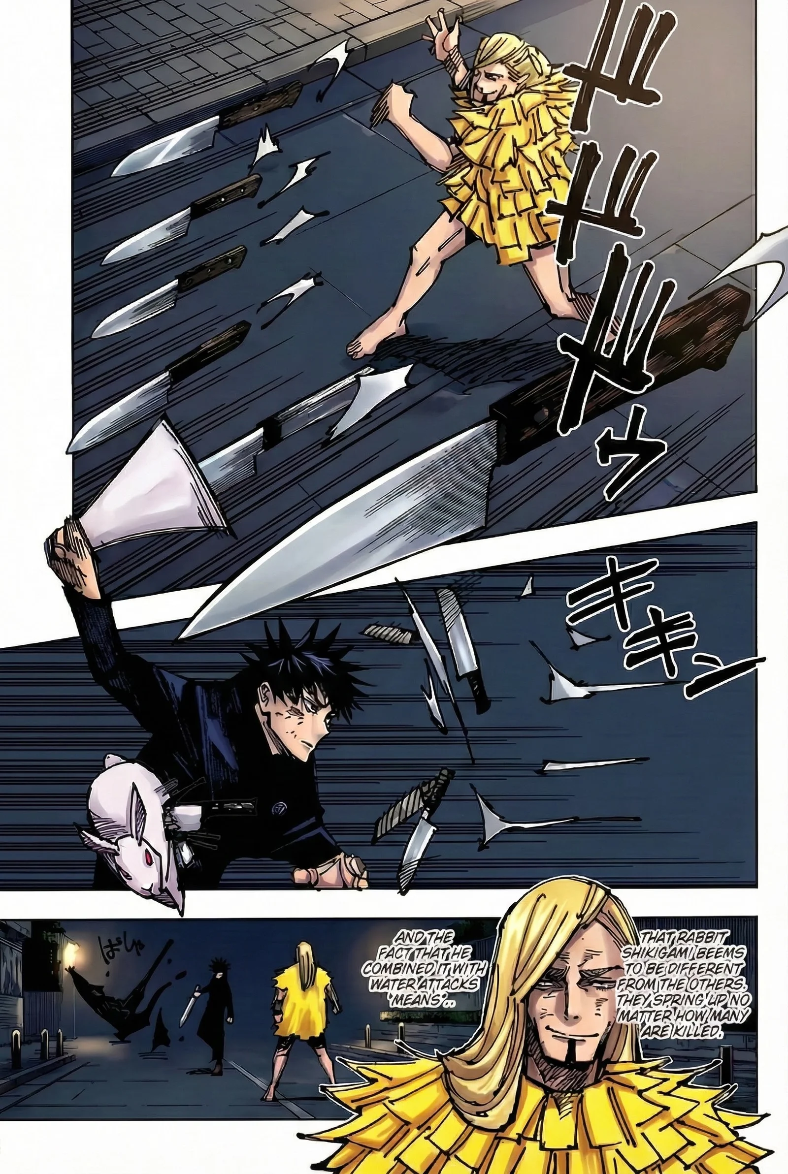 Jujutsu Kaisen Colored Manga JJK — Chapter 170 — Page 6