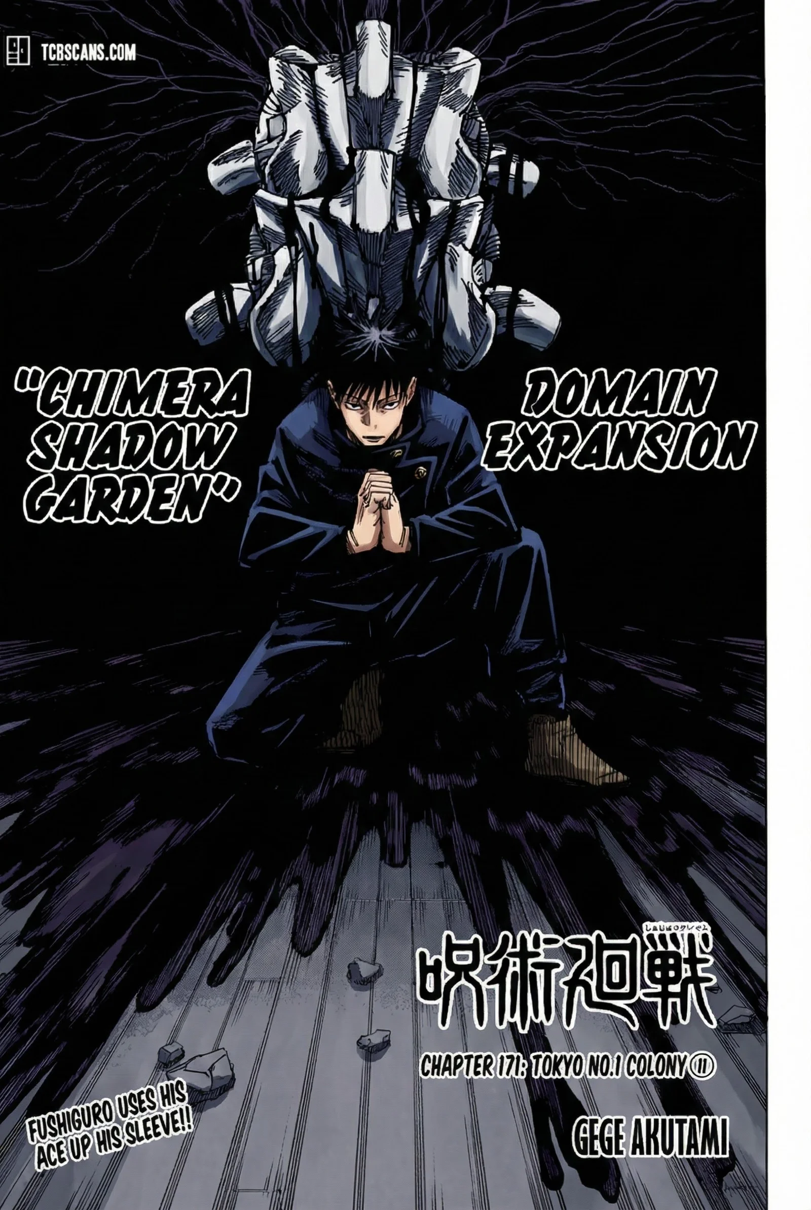Jujutsu Kaisen Colored Manga JJK — Chapter 171 — Page 1