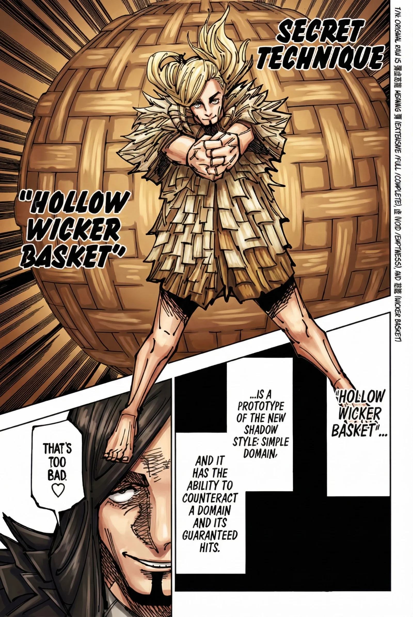 Jujutsu Kaisen Colored Manga JJK — Chapter 171 — Page 3
