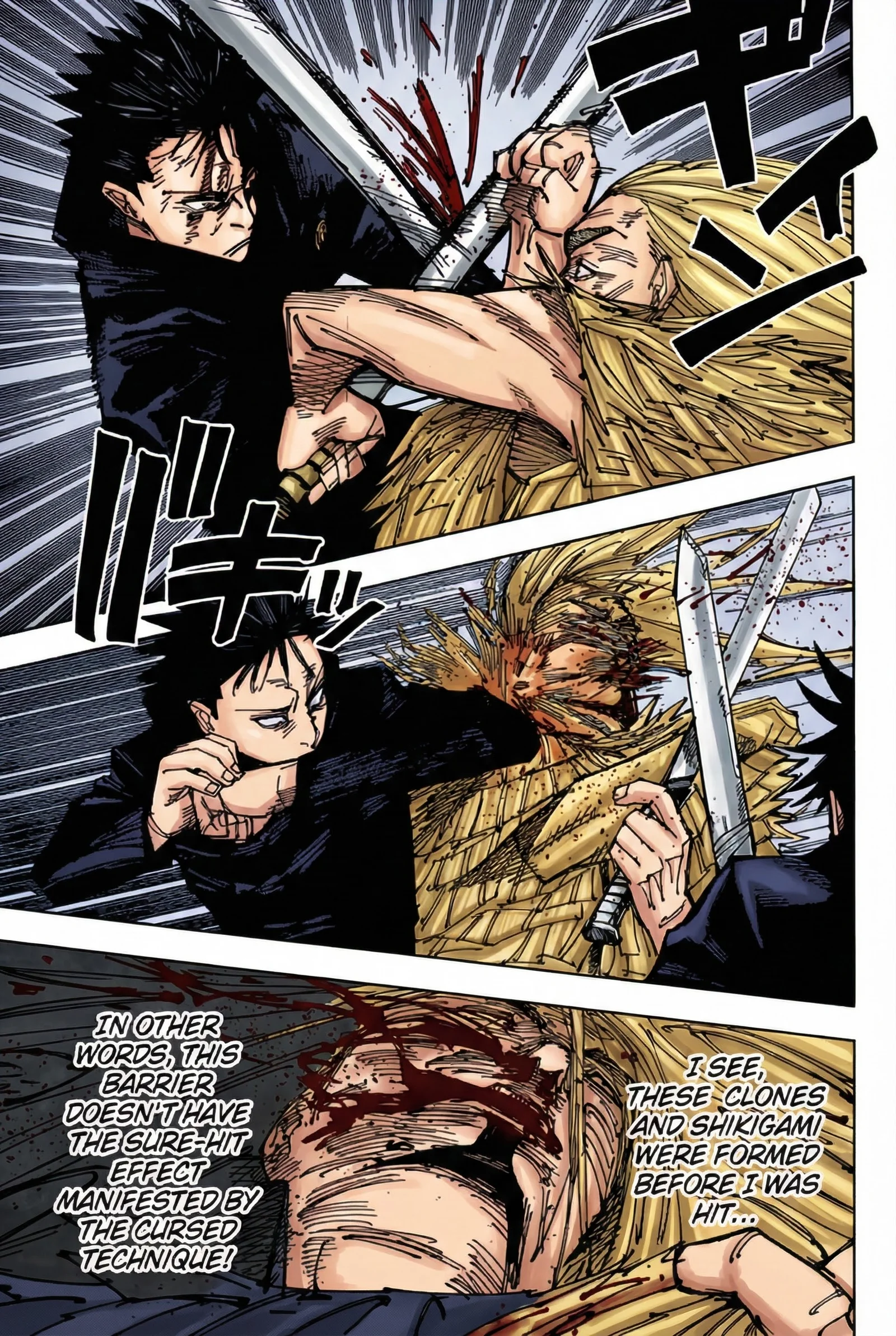 Jujutsu Kaisen Colored Manga JJK — Chapter 171 — Page 11