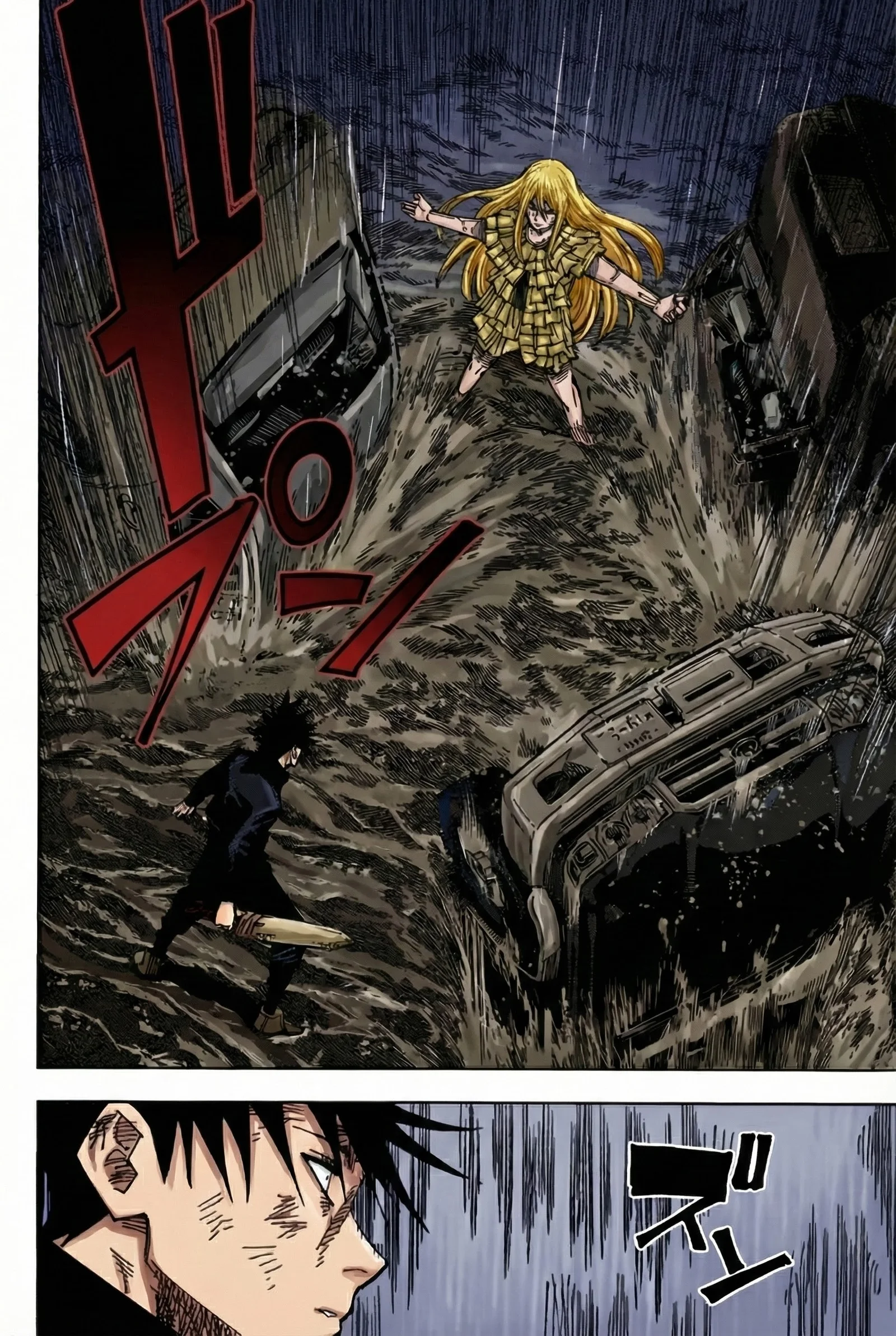 Jujutsu Kaisen Colored Manga JJK — Chapter 171 — Page 14