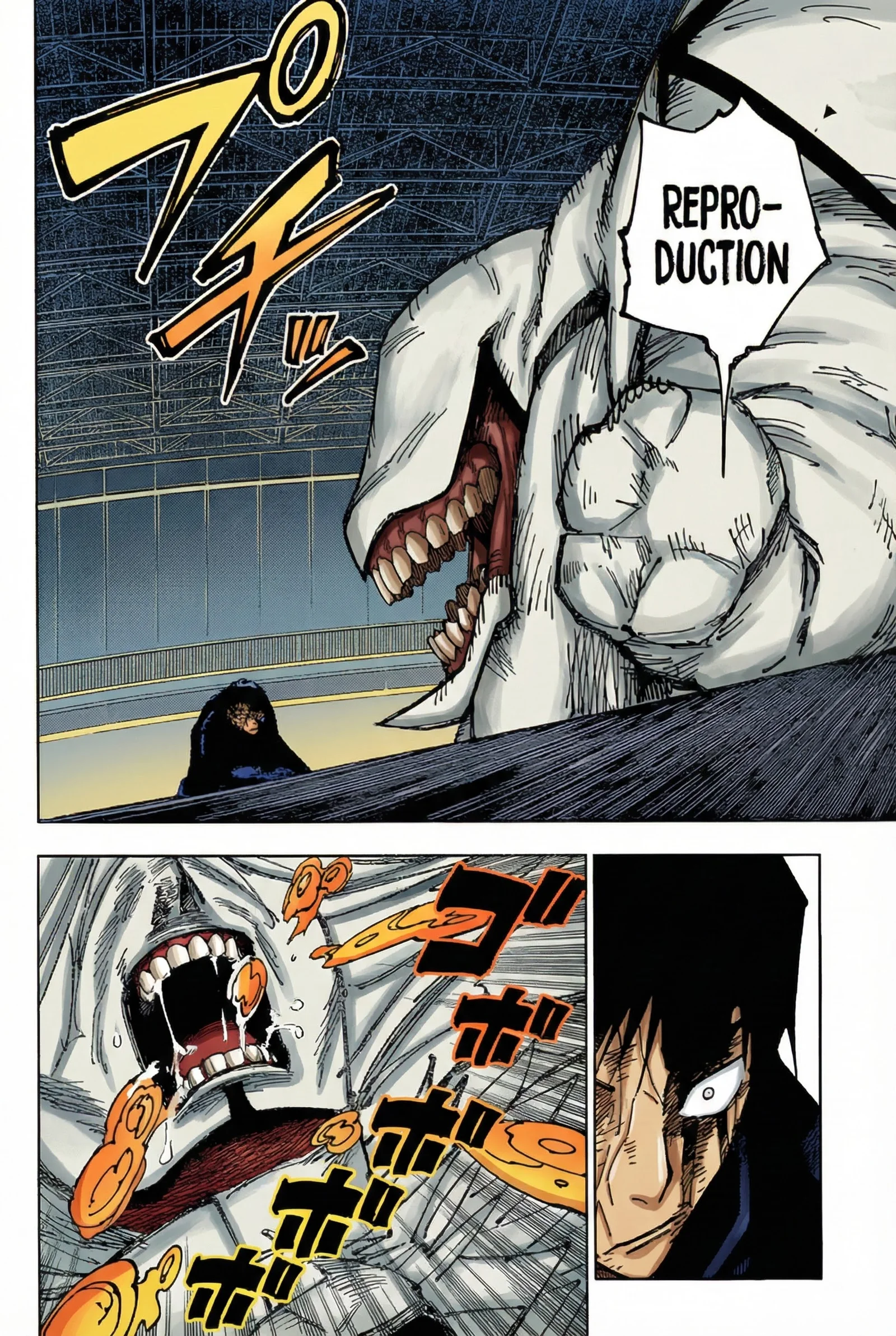 Jujutsu Kaisen Colored Manga JJK β Chapter 172 β Page 6