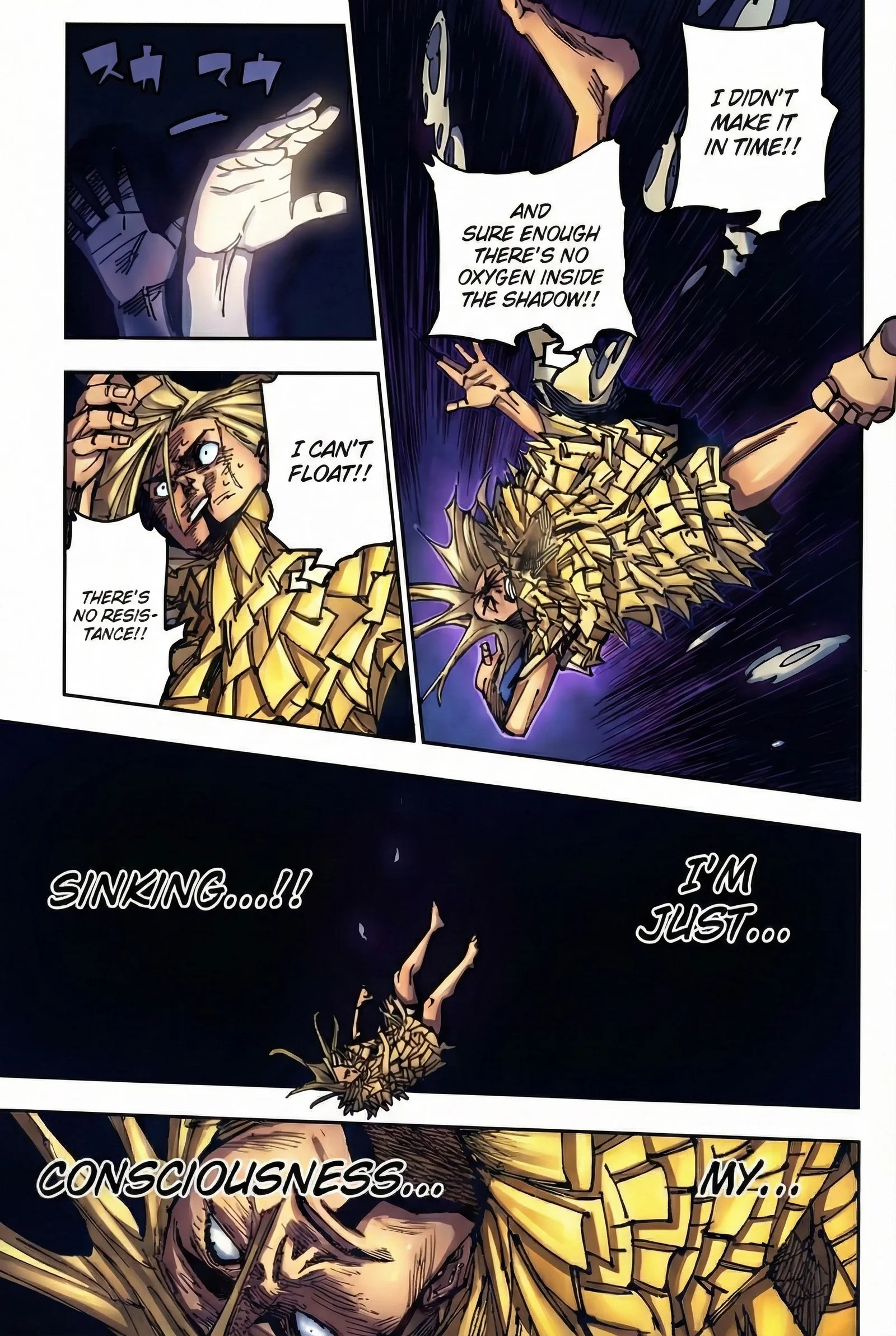 Jujutsu Kaisen Colored Manga JJK β Chapter 172 β Page 18
