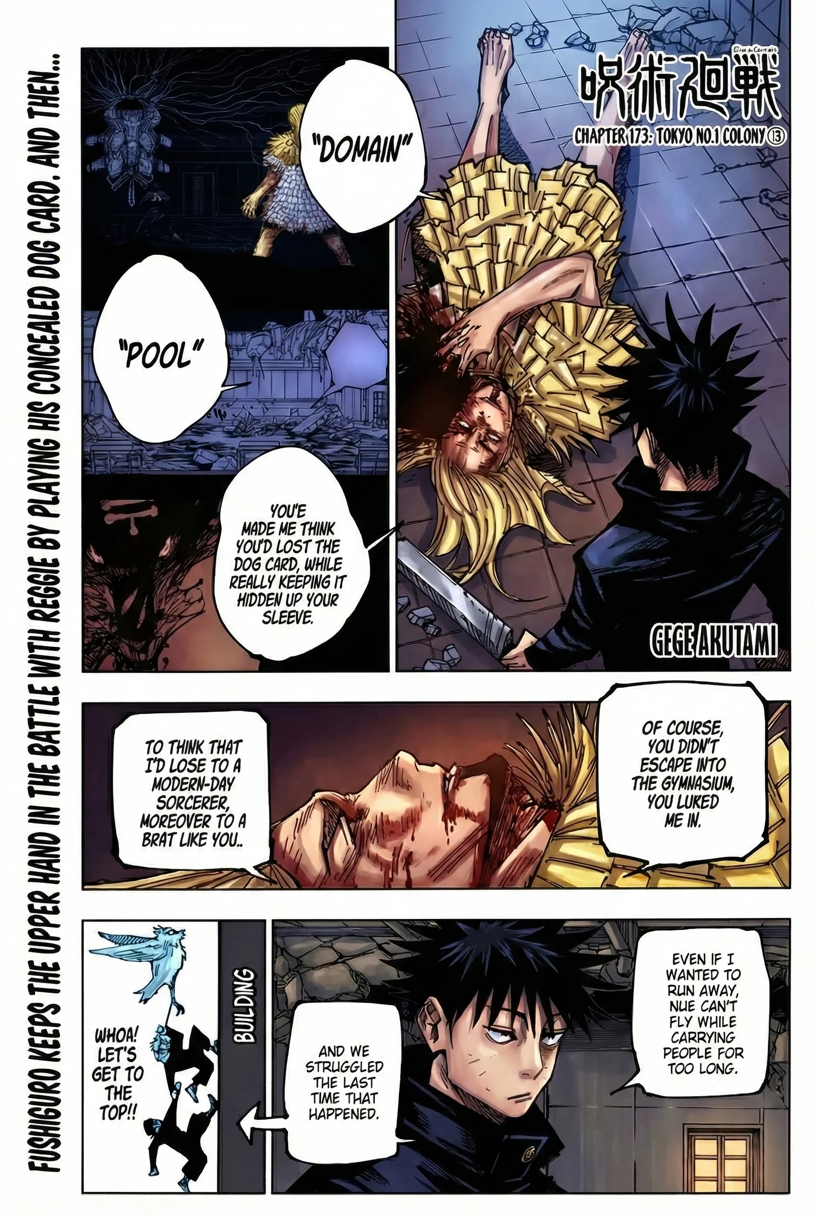 Jujutsu Kaisen Colored Manga JJK — Chapter 173 — Page 1