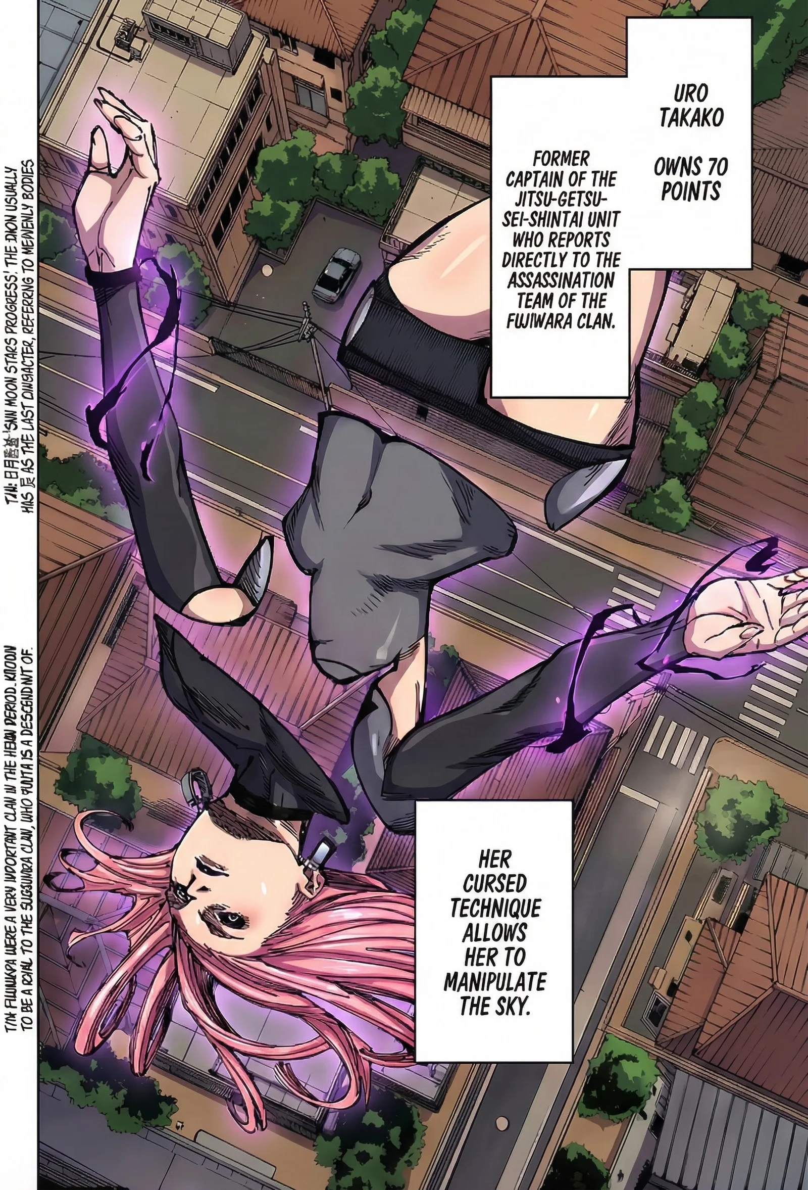 Jujutsu Kaisen Colored Manga JJK — Chapter 173 — Page 16