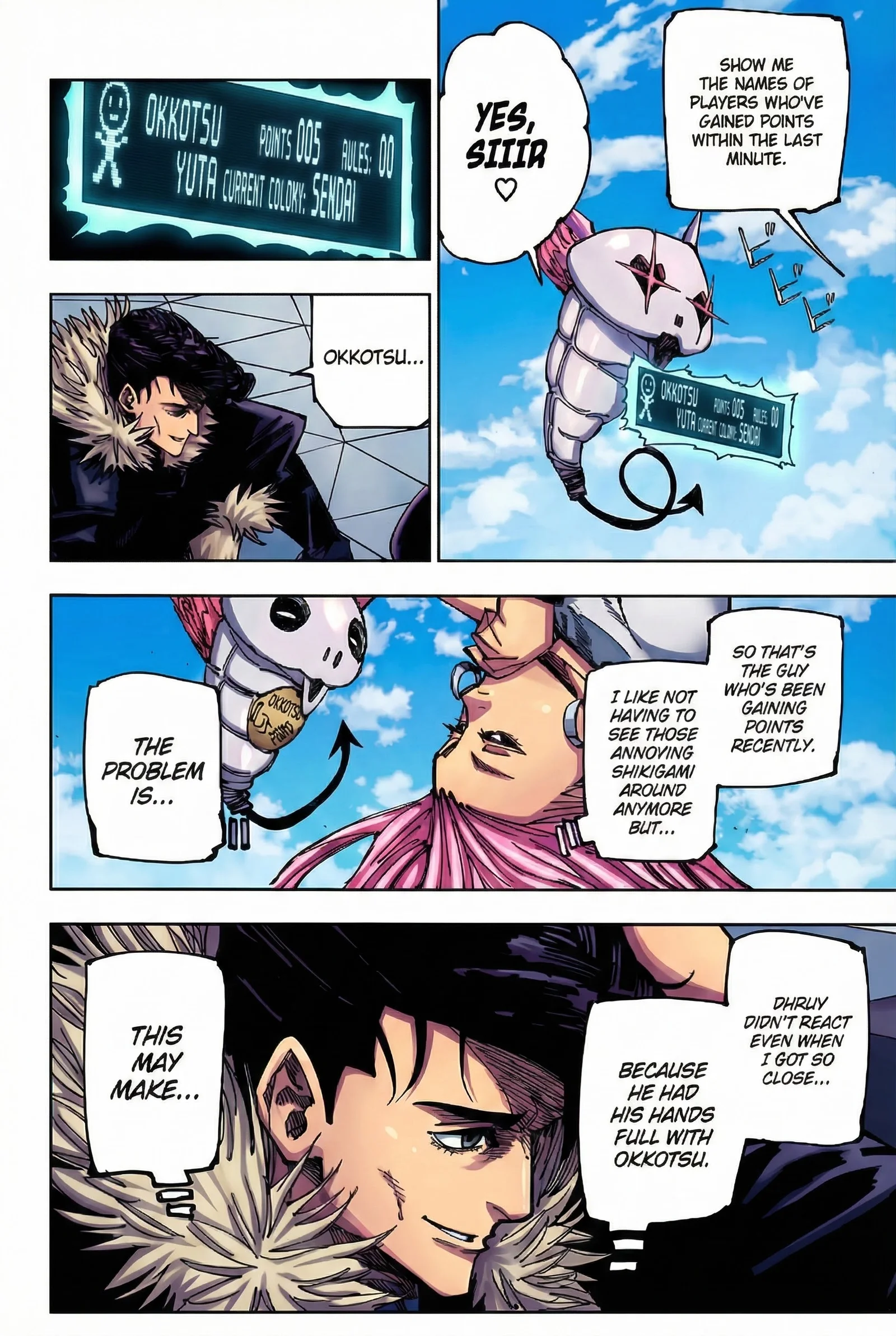 Jujutsu Kaisen Colored Manga JJK — Chapter 174 — Page 2