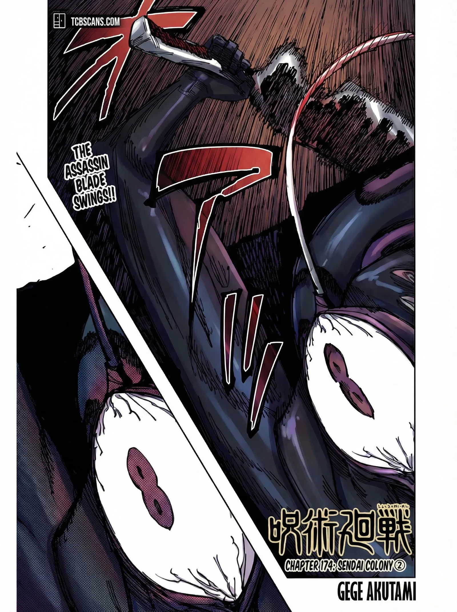 Jujutsu Kaisen Colored Manga JJK — Chapter 175 — Page 1